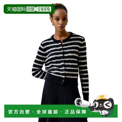 自营lilysilkStriped Cable-Knit Cashmere Cardigan for Women -