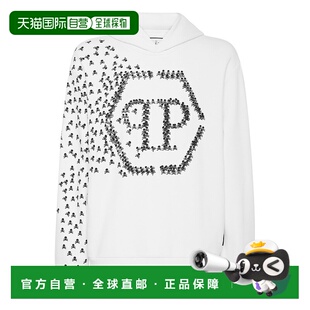 美国奥莱 philipp 白色 Skull&Bones 直发卫衣 plein连帽衫