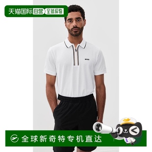 美国直邮 boss 1h可退 hugo 男士 Polo衫