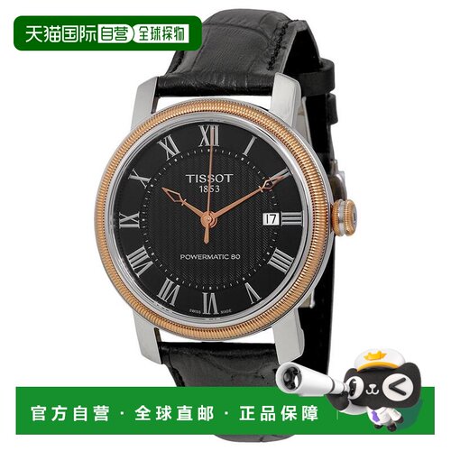 1h可退 【美国直邮】tissot  休闲手表