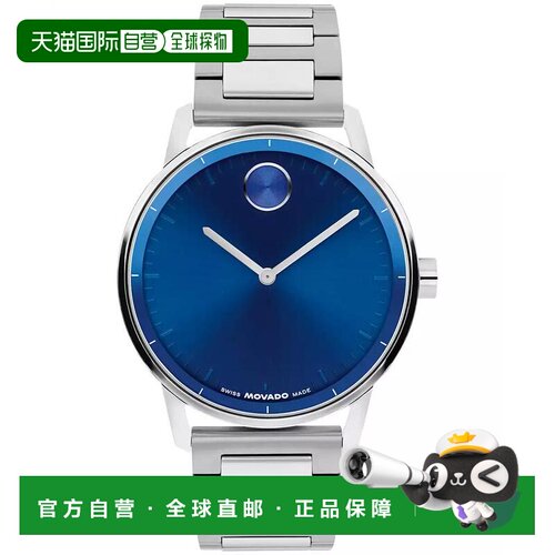 【美国直邮】movado/摩凡陀 休闲手表 【付后1h可退】