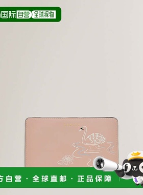 自营radleySwanning Around Medium Bifold Wallet - prairie pin