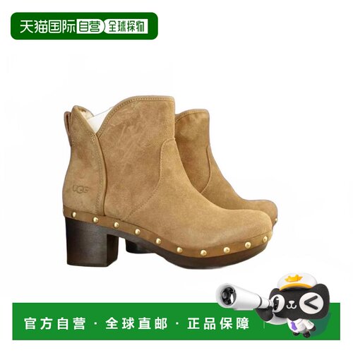 【美国直邮】ugg 女士 靴子 【付后1h可退】