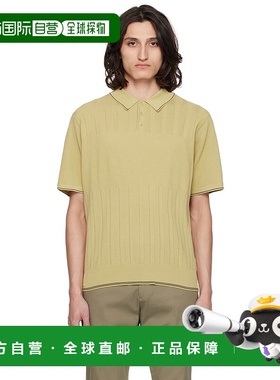 1h可退 香港直邮潮奢 Paul Smith 保罗 史密斯 男士 绿色条纹 Pol