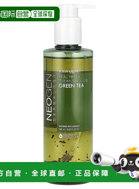 香港直邮Neogen,清新洁肤油，绿茶，9.63 液量盎司（285 毫升）