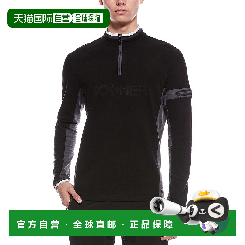 自营Bogner Gilbert Tech Shirt - black 美国奥莱直发