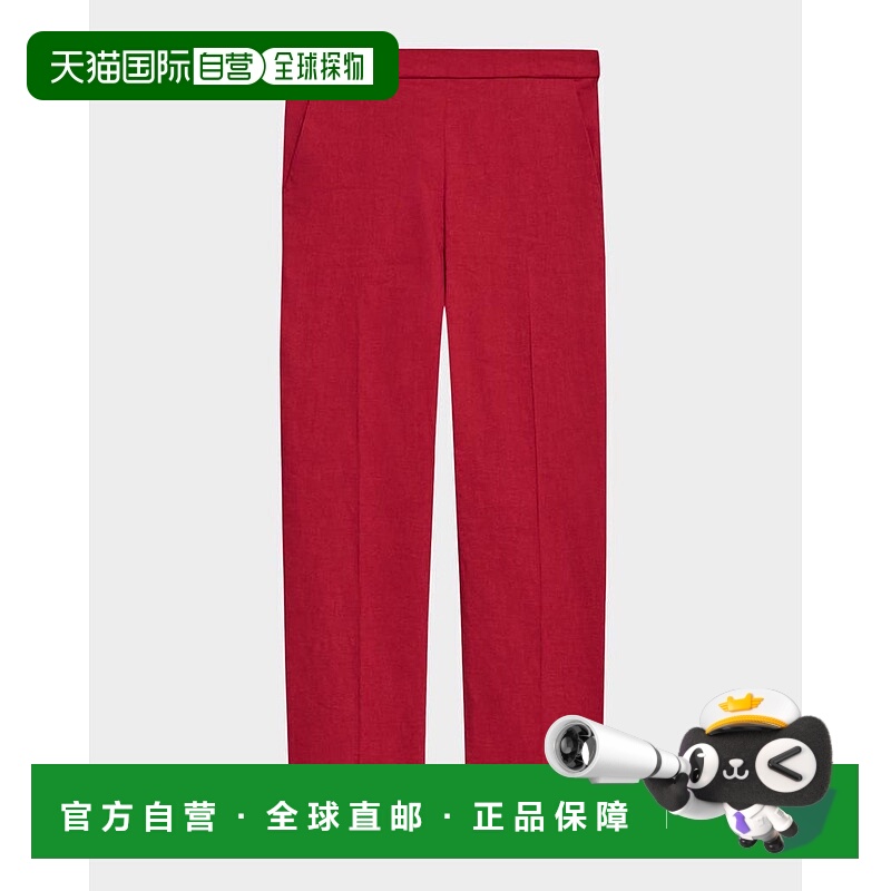 1h可退 【美国直邮】theory 女士 休闲裤
