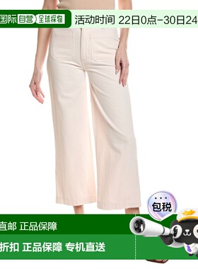 自营DL1961 Hepburn Primrose Pink Jean - pink 美国奥莱直发