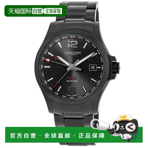 自营longines浪琴表征服V.H.p.GMT 43mm黑色PVD男士手表L3.728.2.