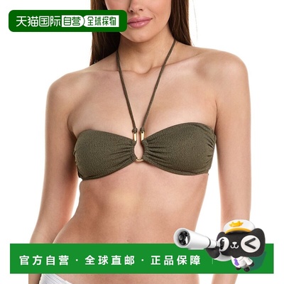 自营 ViX Firenze Diane Bandeau Bikini Top - green 美国奥莱直