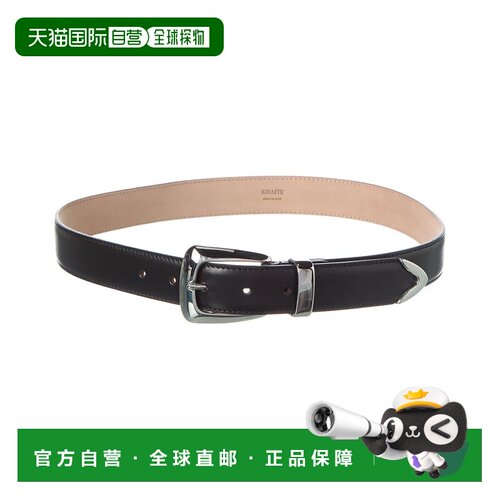 自营KHAITE Benny皮革腰带-棕色 美国奥莱直发