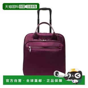 自营baggallini 2 Wheel Tote Carry On Roller Luggage - mulber
