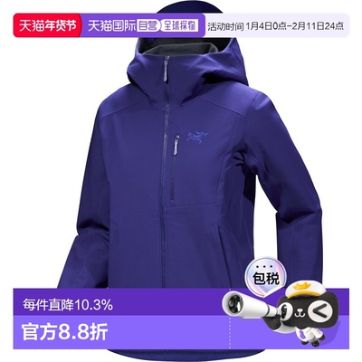 加拿大直邮始祖鸟 Gamma MX Hoody 女士防风软壳外套新新新款