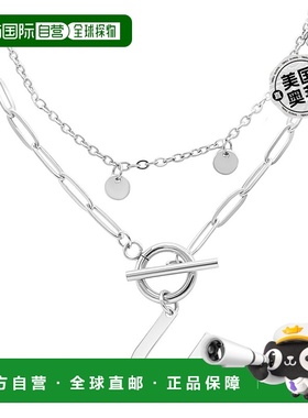 adornia抗锈镀银五彩纸屑和回形针分层字母开关项链 - silver-u