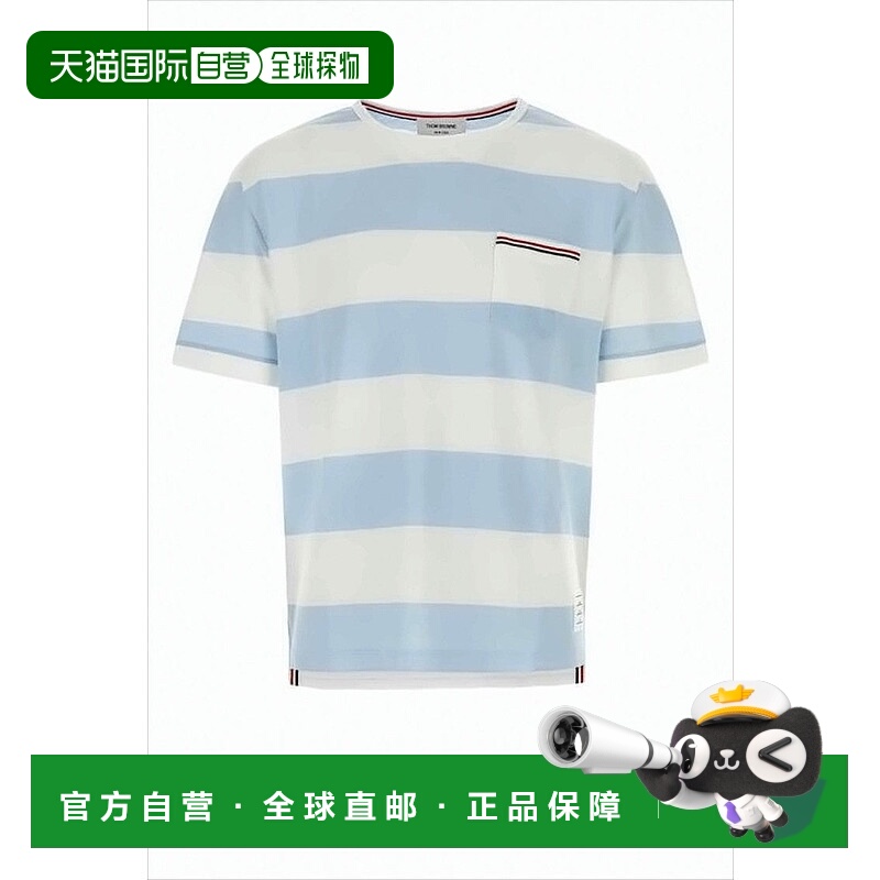 自营thom browneLight Blue Striped Short-Sleeved T-Shirt - wh