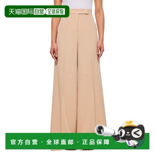 Leg Trousers maraNinfa blue 美國奧萊直發(fā) Wide 自營max