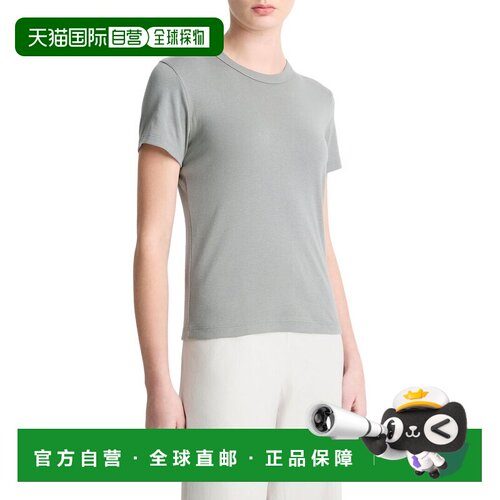 自营Vince Shrunken 90S T-Shirt - grey 美国奥莱直发