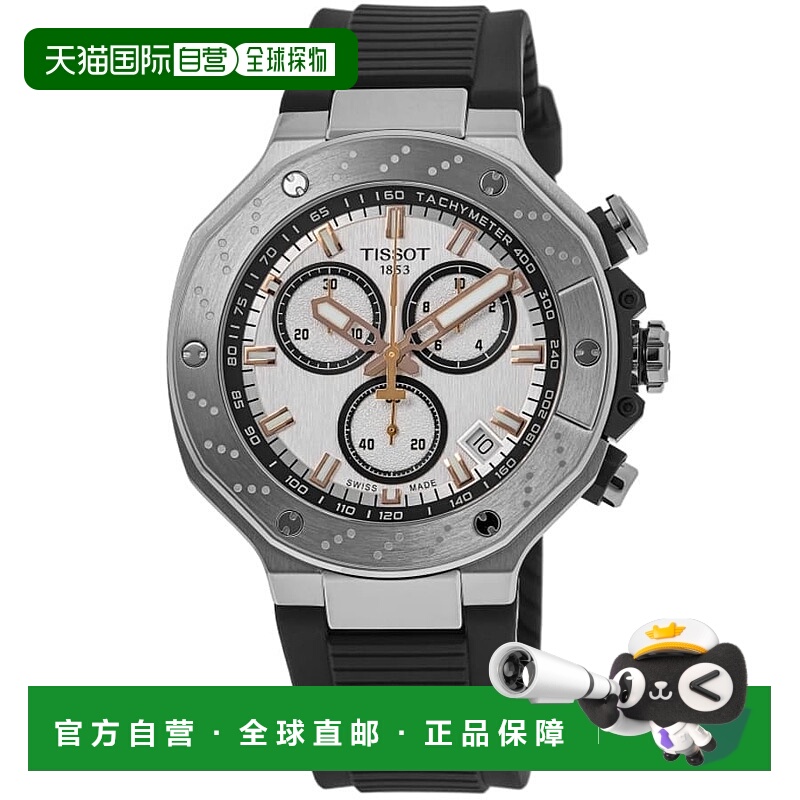 自营tissot天梭T-Race计时码表白色表盘硅胶表带男式手表T141.417