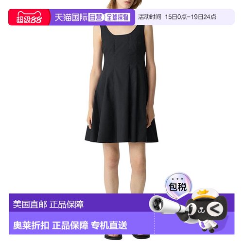 自营Theory Sleeveless Seam Flare Dress - black 美国奥莱直发