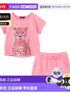 自营Andy & Evan Screenprint French Terry Top - pink 美国奥莱