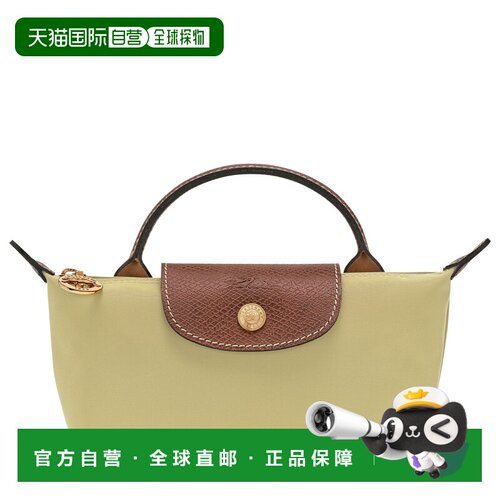 自营 LONGCHAMP珑骧Le Pliage 品牌徽标饺子包尼龙手提包女款