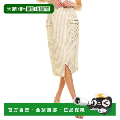 自营 Lorena Antoniazzi 半身裙 - 多直发包臀裙 美国奥莱