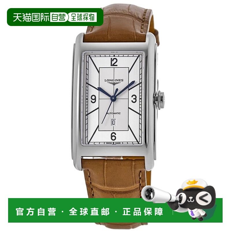 1h可退 【美国直邮】longines 男士 休闲手表浪琴