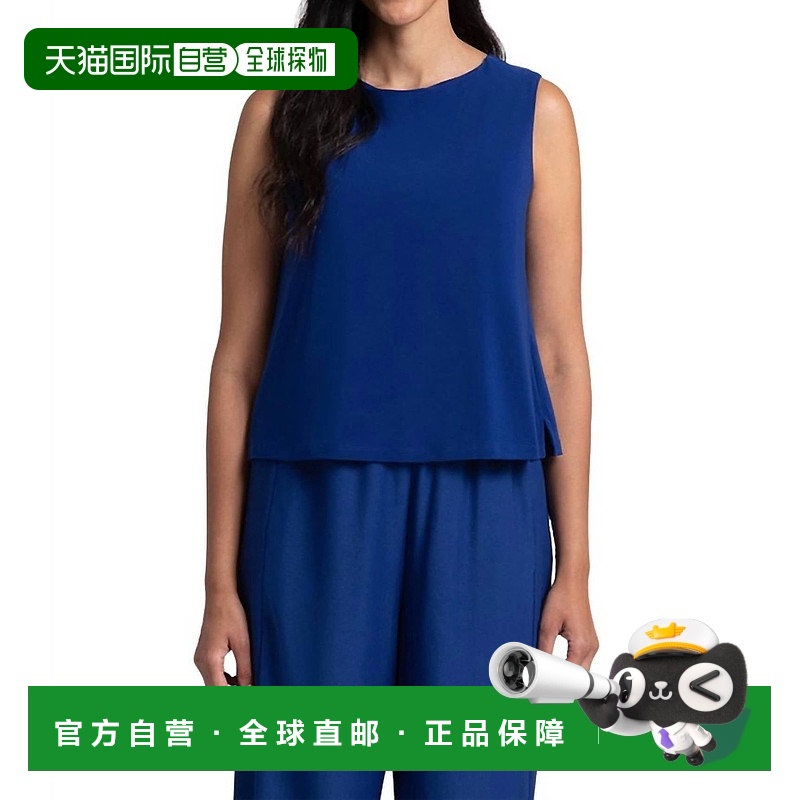 自营 sympli暮光之城喇叭形贝壳上衣 - 暮光之城 美国奥莱直发