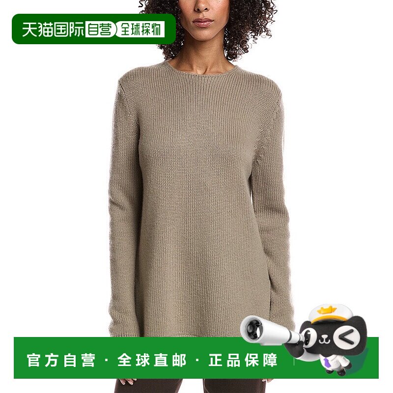 自营Vince Clean Trim羊毛和羊绒混纺毛衣-棕色 美国奥莱直发