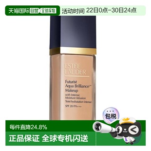 香港直邮Estee Lauder 雅诗兰黛 沁水粉底液 2C0 30ml (新款)正品