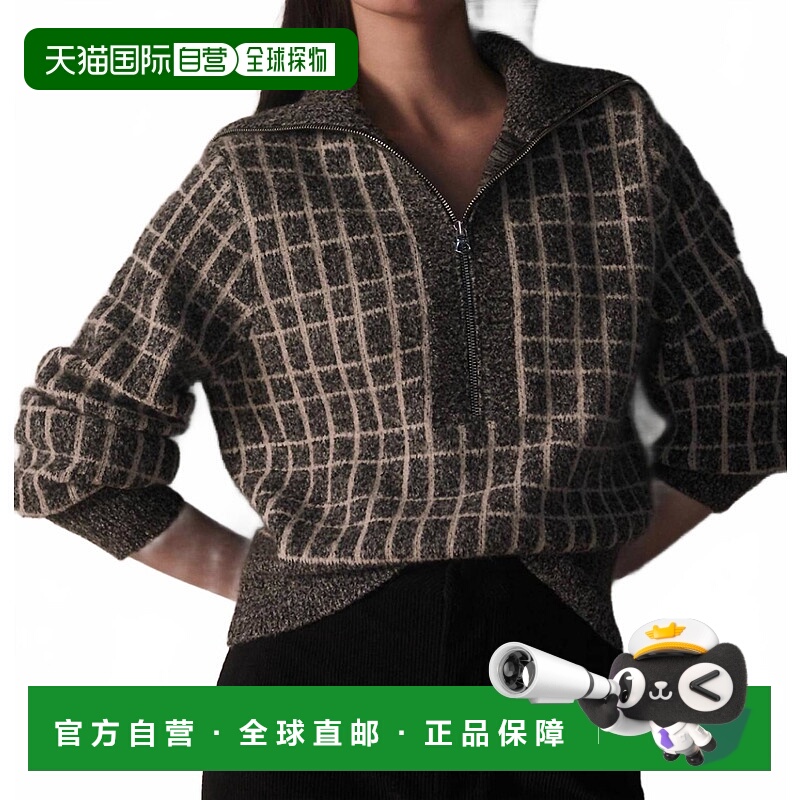 自营varleyFurley Half Zip Knit Sweater In Charcoal Marl - ch