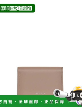 自营radleyHolmes Avenue Medium Flapover Wallet - latte 美国