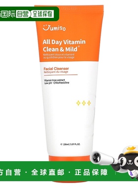 香港直邮Jumiso,全天维生素清洁温和洁面乳，5.07 液量盎司（150
