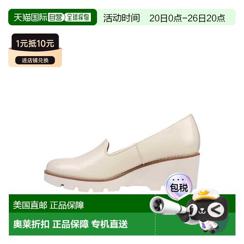 自营Women's Vionic Aster Willa Wedge White I7294L4100 - beig