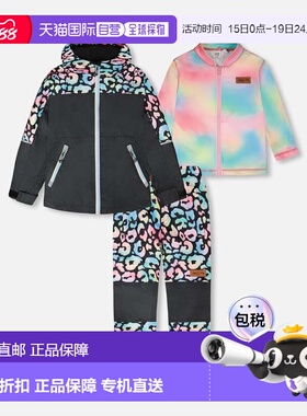 自营deux par deux3-in-1 Two-Piece Mid-Season Outerwear Set B