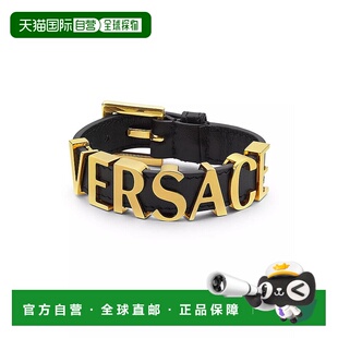 范思哲 versace 手链脚链配饰 美国直邮 1h可退