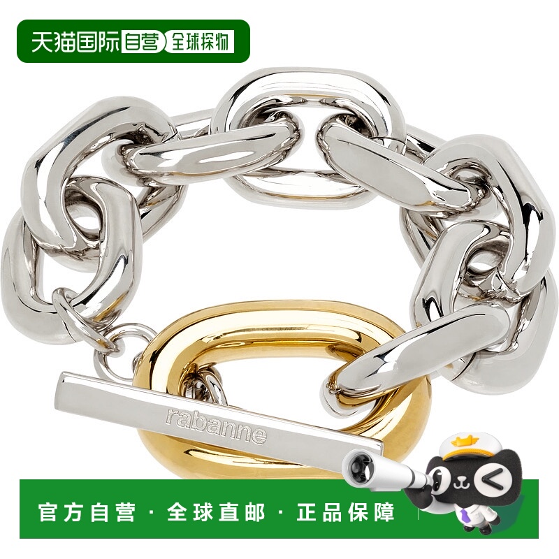 1h可退 香港直邮潮奢 Rabanne 女士 XL Link Bi-Color 手链 25HBB