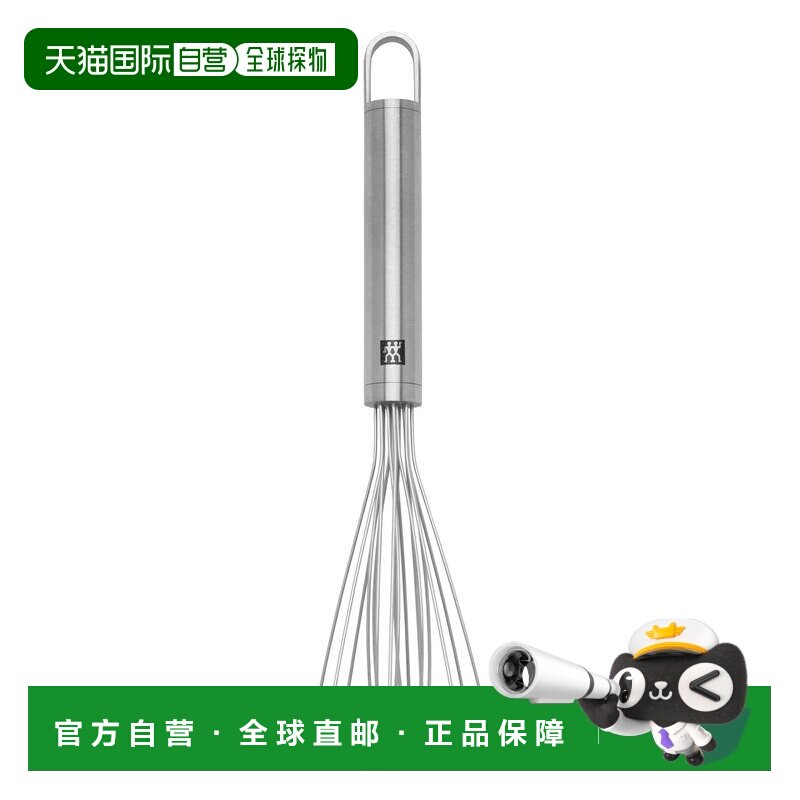 自营ZWILLING Pro 小型打蛋器 - 不锈钢 美国奥莱直发