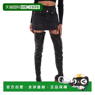 自营 T by Alexander Wang水晶Hotfix迷你牛仔裙-灰色 美国奥莱直