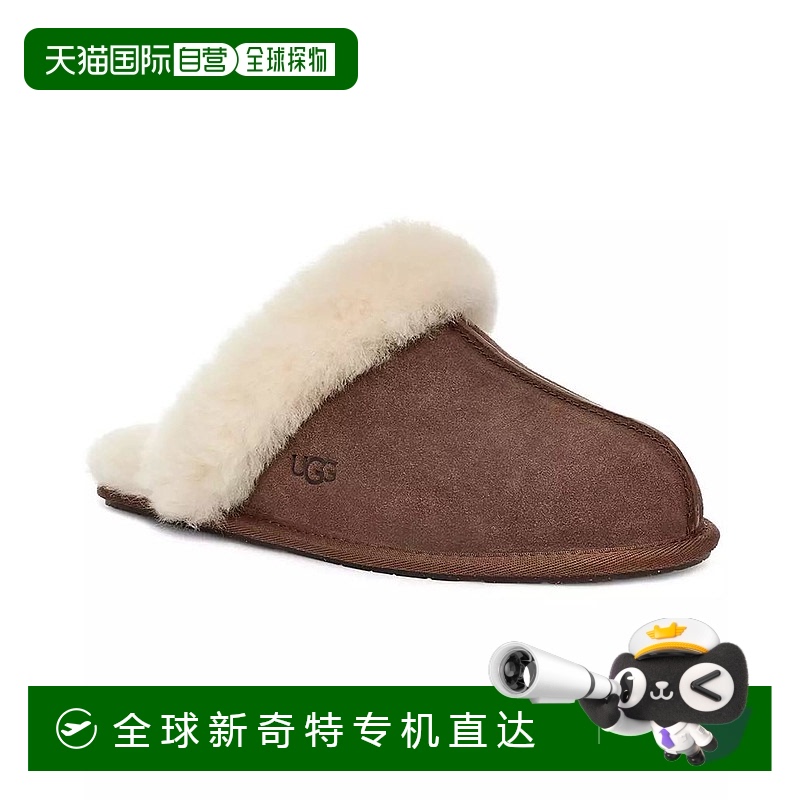 1h可退 【美国直邮】ugg 女士 拖鞋