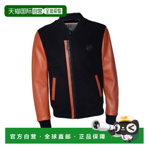 自营Philipp Plein, bomber with orange leather sleeves - mult