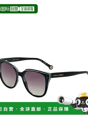 自营Carolina Herrera Women's 53 mm Green Sunglasses - green