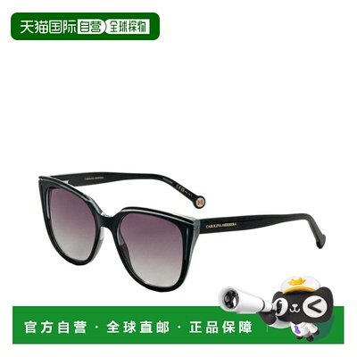 自营Carolina Herrera Women's 53 mm Green Sunglasses - green