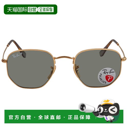 自营ray-banRay Ban Hexagonal Flat Lenses Green Classic G-15