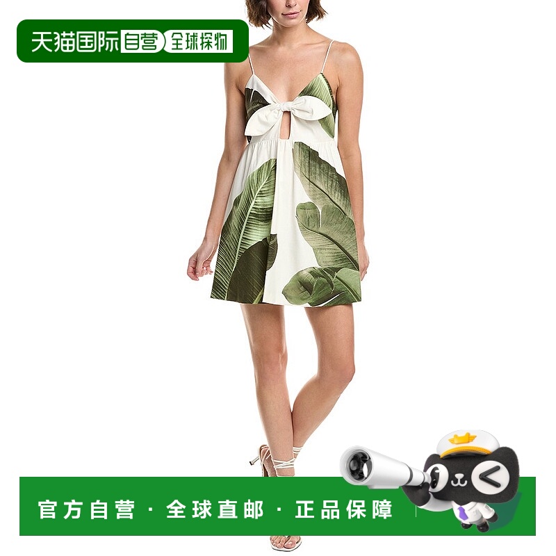 自营alice + olivia Melvina Linen-Blend Babydoll Dress - gree