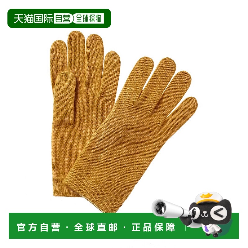 自营Portolano Cashmere Gloves - multi 美国奥莱直发