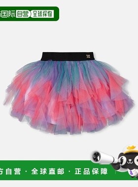 自营deux par deuxMulti Layer Mesh Skirt Multicolor - multico