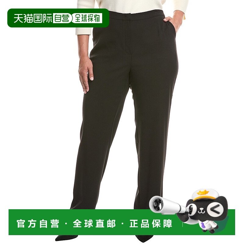 自营Marina Rinaldi Plus Ghirba长羊毛长裤-黑色 美国奥莱直发