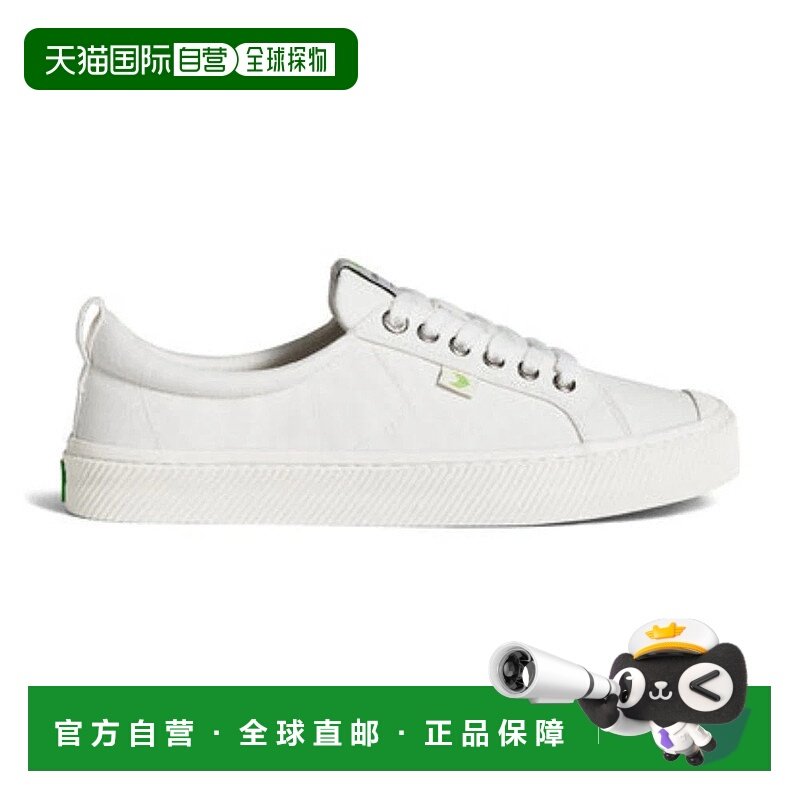 自营Cariuma OCA Low Sneakers Womens Off White Canvas Low Top
