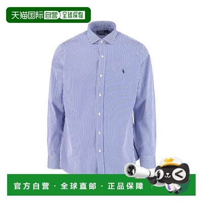 自营polo ralph laurenBlue And White Striped Button-Down Shir